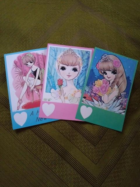 牧美也子 葉書 当時物 < ホビー   牧美也子 葉書 当時物  < ホビーの