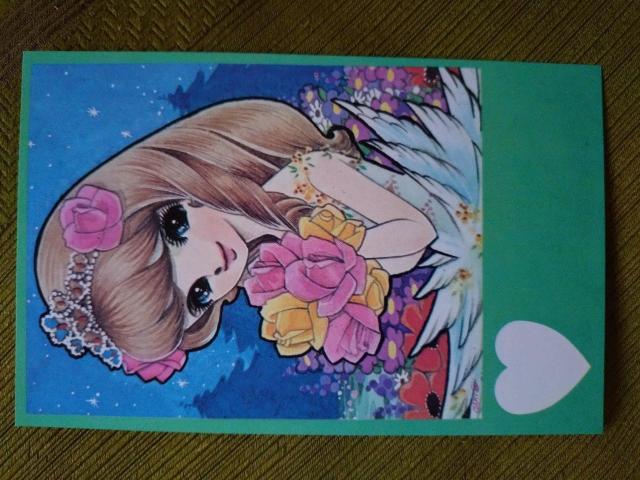 牧美也子 葉書 当時物 < ホビー   牧美也子 葉書 当時物 < ホビーの