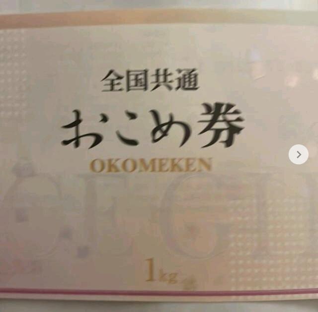 �S�����ʁ@�����ߌ� 