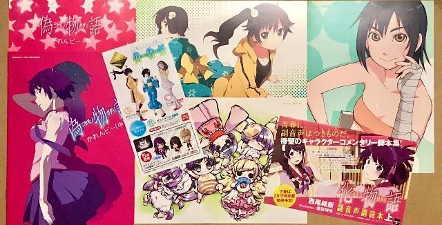 偽物語 第二巻 かれんビー(中)Blu-ray < CD/DVD/ビデオ  偽物語 第二巻 かれんビー(中)Blu-ray < CD/DVD/ビデオの