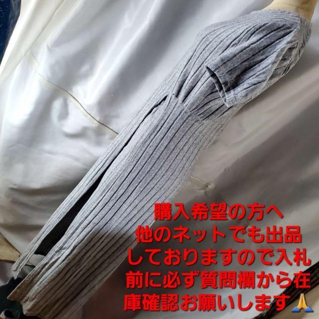 込み★541★春夏用!最高!ソリッド2ピース/セットアップ★ < 女性ファッション  込み★541★春夏用!最高!ソリッド2ピース/セットアップ★ < 女性ファッションの