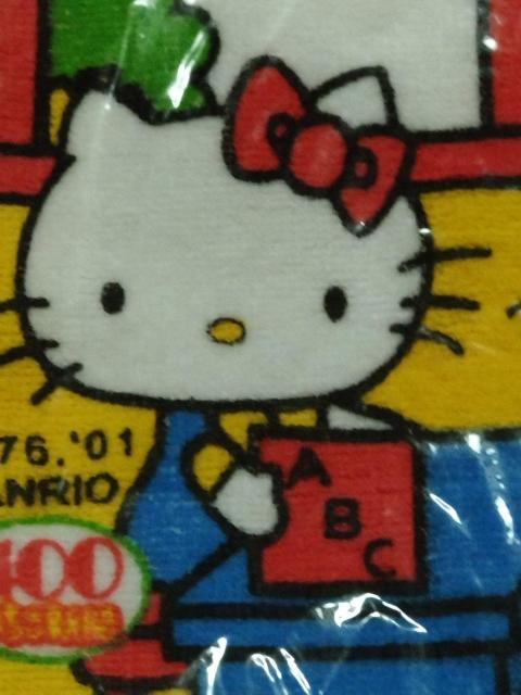V  v`^I LeB ~~B Vi ӂ낭  CeA/Ct 