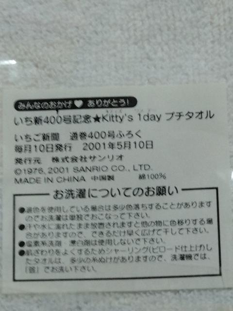 V  v`^I LeB ~~B Vi ӂ낭  CeA/Ct 