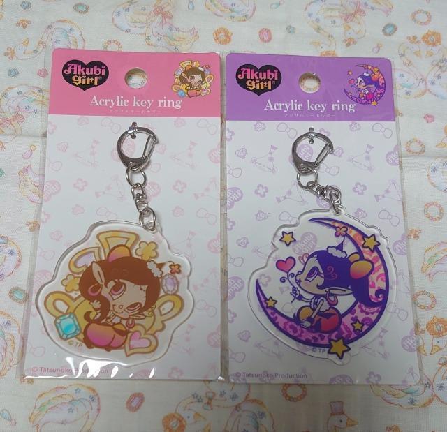 y`OzтEANL[z_[2ރZbg   Aj/R~bN/LN^[ 