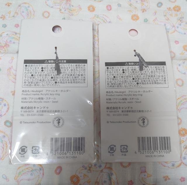 y`OzтEANL[z_[2ރZbg  Aj/R~bN/LN^[ 