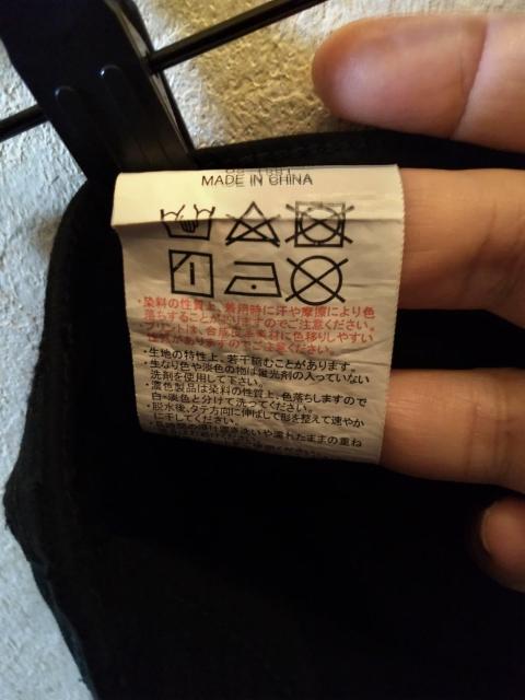 3L�x���[�i��������X�g���b�`�p���c