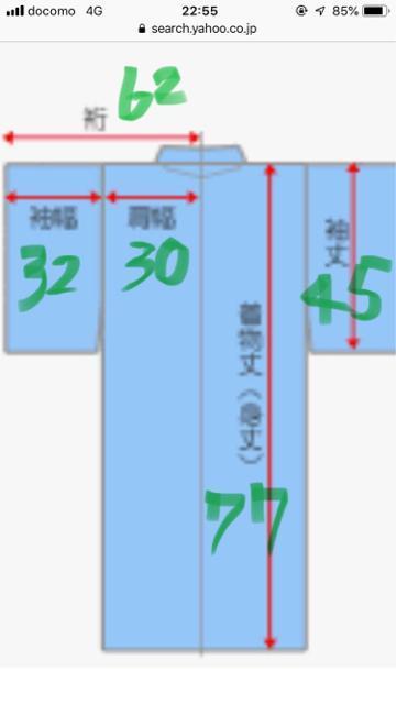 1847.未使用☆着物の羽織り < 女性ファッション  1847.未使用☆着物の羽織り < 女性ファッションの
