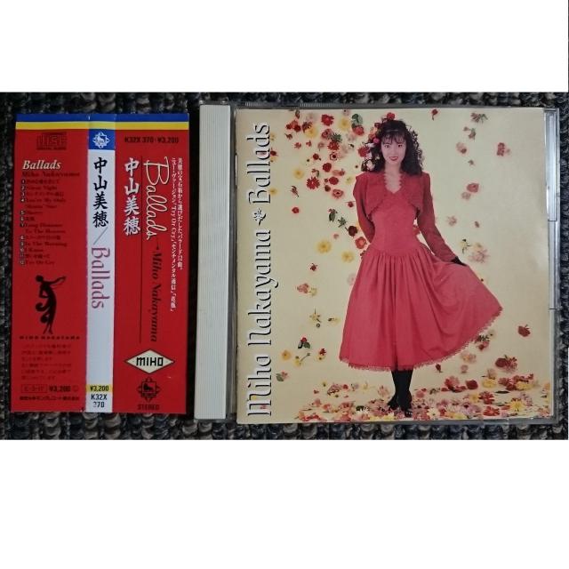 KF@@R @Ballads@o[h@vXՁ@fBXNdl@sNEfBXN   ^gObY 