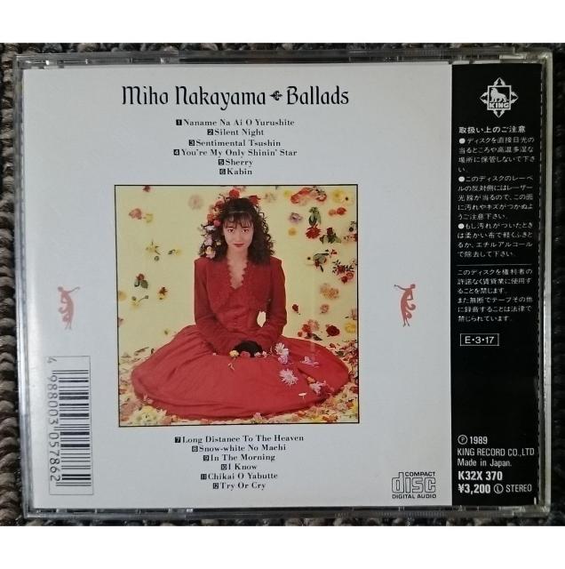 KF@@R @Ballads@o[h@vXՁ@fBXNdl@sNEfBXN  ^gObY 