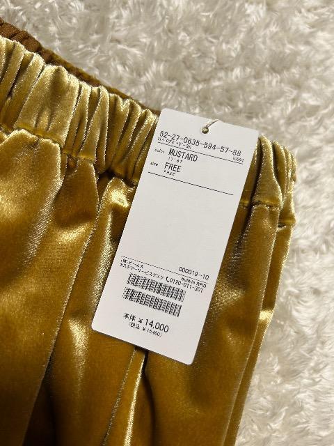 1.5���V�i�^�O�t��BEAMS���x���A�M���U�[�X�J�[�g