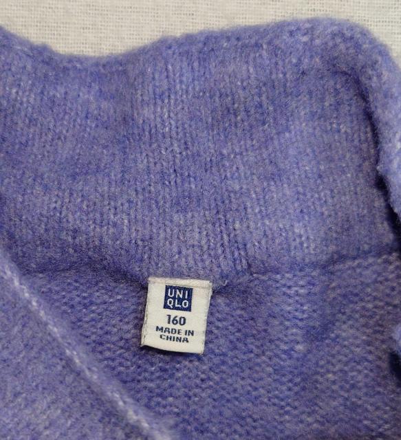 美品★スフレヤーンワンピース★タイトニット★ユニクロ★可愛い★パジャマ★Sサイズ相当★ニットワンピース★UNIQLO★送料無料 < 女性ファッション  美品★スフレヤーンワンピース★タイトニット★ユニクロ★可愛い★パジャマ★Sサイズ相当★ニットワンピース★UNIQLO★送料無料 < 女性ファッションの