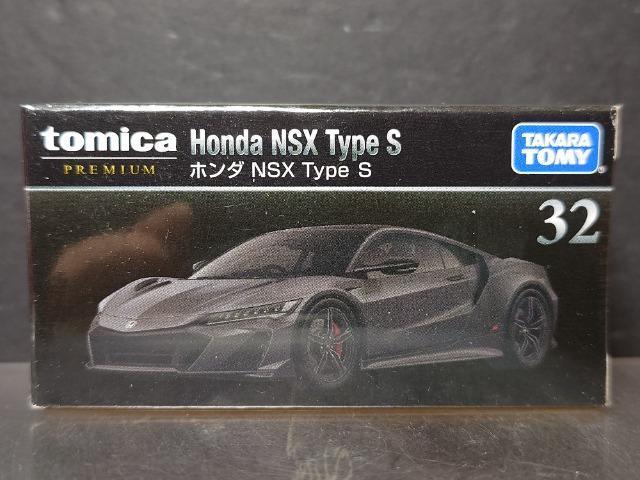 ���g�~�J�v���~�A���R�Q���z���_ �m�r�w �s������ �r�����J���i�� 