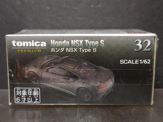 ���g�~�J�v���~�A���R�Q���z���_ �m�r�w �s������ �r�����J���i��