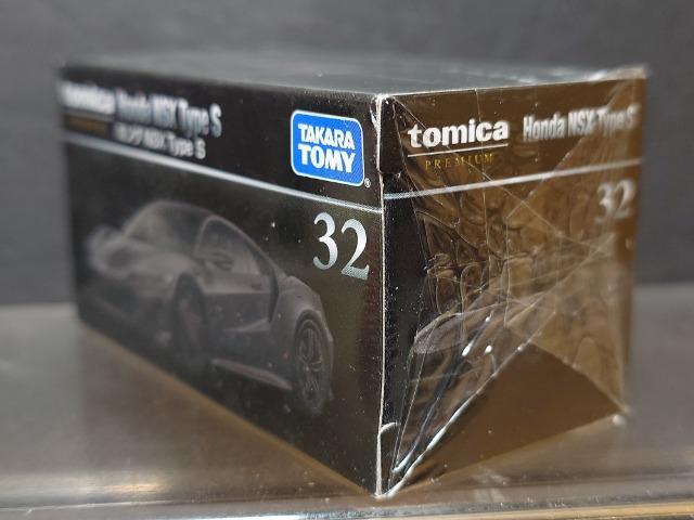 ���g�~�J�v���~�A���R�Q���z���_ �m�r�w �s������ �r�����J���i��