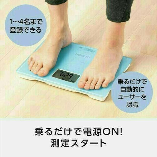 I HBF-235-JPK ̏d̑gv sN قږgpÕi  wX/r[eB[ 