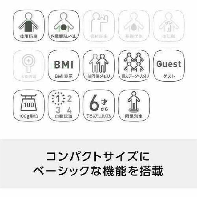 I HBF-235-JPK ̏d̑gv sN قږgpÕi  wX/r[eB[ 