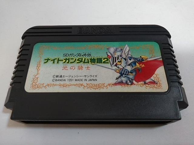 FC/y8{180~!!ziCgK_2ᓽ炭炭zցy\tĝ݁zZ[uOK!/eς݁Di 