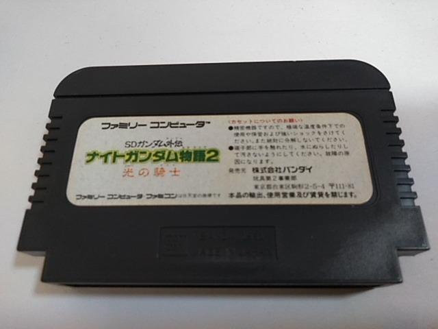 FC/y8{180~!!ziCgK_2ᓽ炭炭zցy\tĝ݁zZ[uOK!/eς݁Di