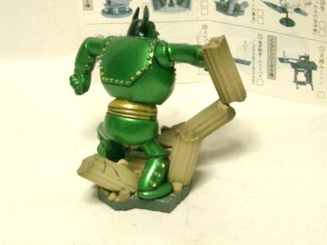 ^CXbvOR@Sl28T^[̖\  zr[ 