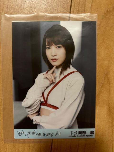 AKB48 ف@A肪Ƃ@ʐ^   ^gObY 