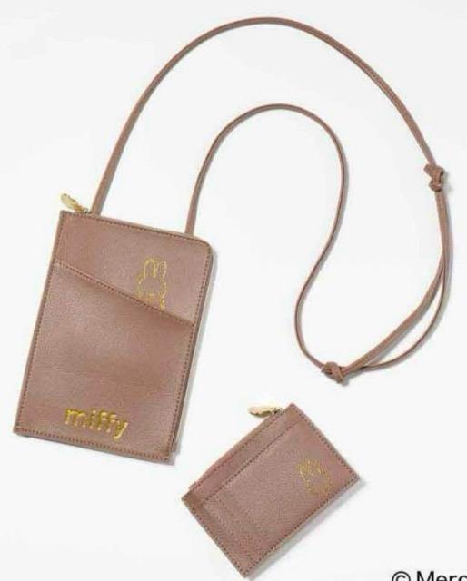 glowGt^~btB[U[}`V_[J[hP[X 