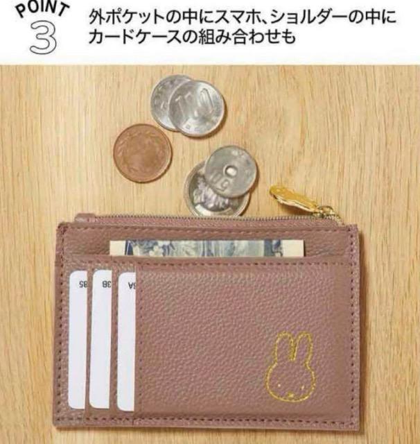 glowGt^~btB[U[}`V_[J[hP[X