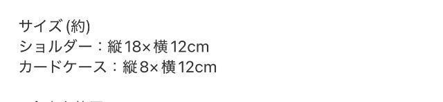 glowGt^~btB[U[}`V_[J[hP[X