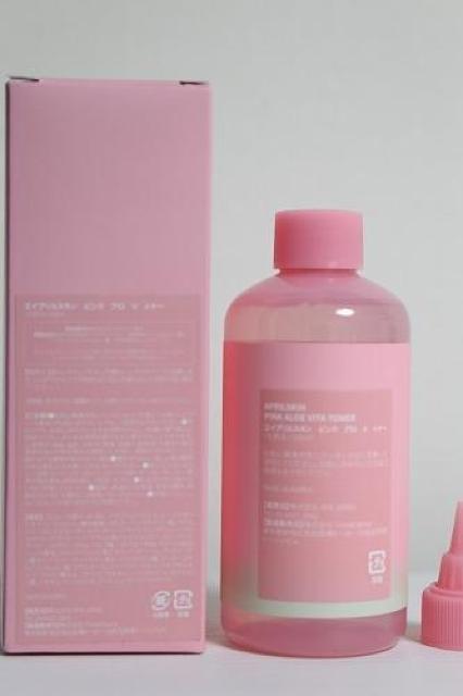 APRILSKIN�i�G�C�v�����X�L���j�s���N�A���G�r�^�g�i�[