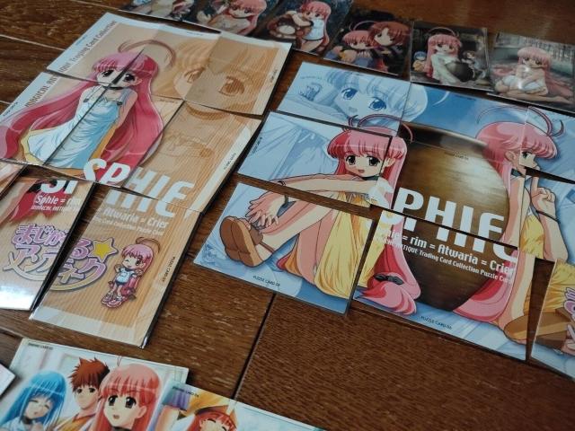 まじかる☆アンティーク トレーディングカードコレクション トレカ カード セミコンプ < トレーディングカード  まじかる☆アンティーク トレーディングカードコレクション トレカ カード セミコンプ < トレーディングカードの