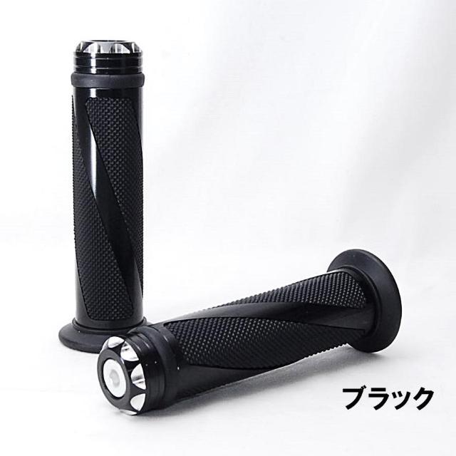 バイク カスタム トルネード ハンドルグリップ ブラック アルミ 左右セット 原付 オートバイ ビッグスクーター 汎用 グリップ < 自動車/バイク バイク カスタム トルネード ハンドルグリップ ブラック アルミ 左右セット 原付 オートバイ ビッグスクーター 汎用 グリップ < 自動車/バイク
