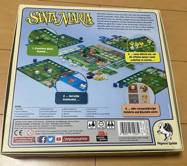 サンタマリア Santa Maria 日本語訳付き ボードゲーム ボドゲ タイル配置 ダイスドラフト テンデイズゲームズ 日本語版 < おもちゃ  サンタマリア Santa Maria 日本語訳付き ボードゲーム ボドゲ タイル配置 ダイスドラフト テンデイズゲームズ 日本語版 < おもちゃの