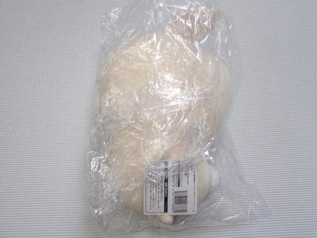  ӂӂBIGʂ  40cm ^Ot   