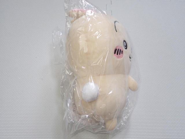  ӂӂBIGʂ  40cm ^Ot   