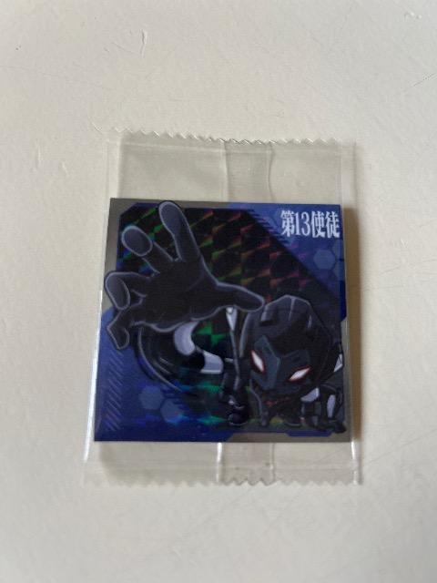 uɂӂ߁[ VIG@QI V[EGn[Xv@R 13gk   Aj/R~bN/LN^[ 