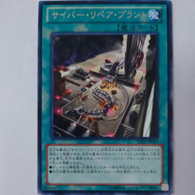 VY@TCo[EyAEvg@A   g[fBOJ[h 