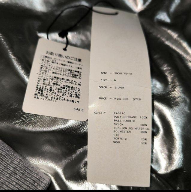 新品タグ付属★ジョンローレンスサリバン★シルバーメタリック/ウールニット < 男性ファッション 新品タグ付属★ジョンローレンスサリバン★シルバーメタリック/ウールニット < 男性ファッションの