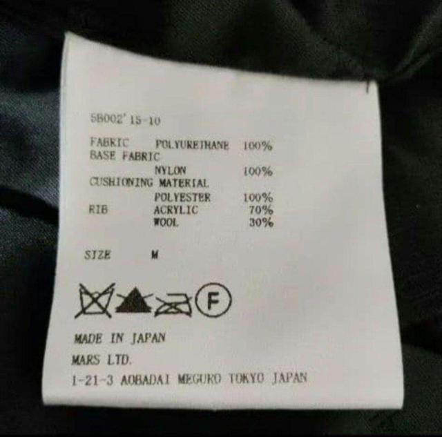 新品タグ付属★ジョンローレンスサリバン★シルバーメタリック/ウールニット < 男性ファッション 新品タグ付属★ジョンローレンスサリバン★シルバーメタリック/ウールニット < 男性ファッションの