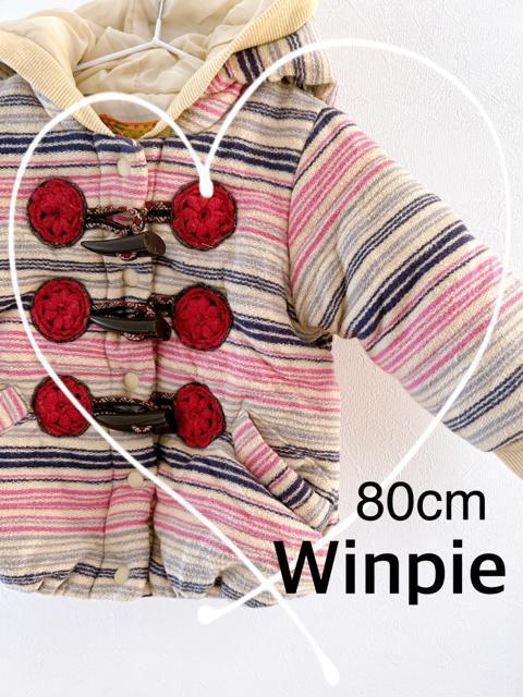 【Winpie 】中綿コート 80cm ベビー ダッフル風 アウター < キッズ/ベビー 【Winpie 】中綿コート 80cm ベビー ダッフル風 アウター < キッズ/ベビーの