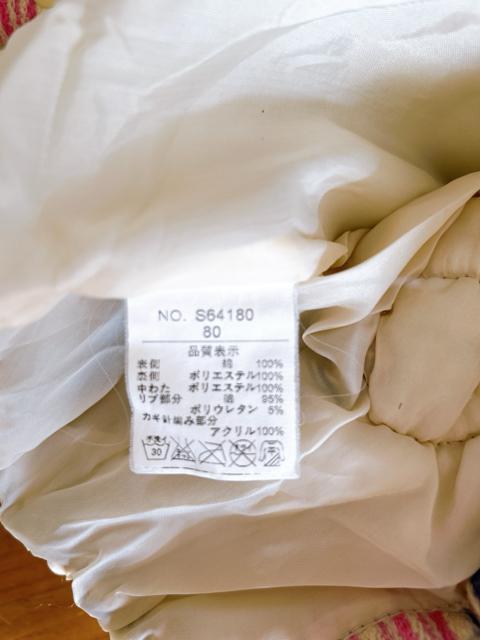 【Winpie 】中綿コート 80cm ベビー ダッフル風 アウター < キッズ/ベビー 【Winpie 】中綿コート 80cm ベビー ダッフル風 アウター < キッズ/ベビーの