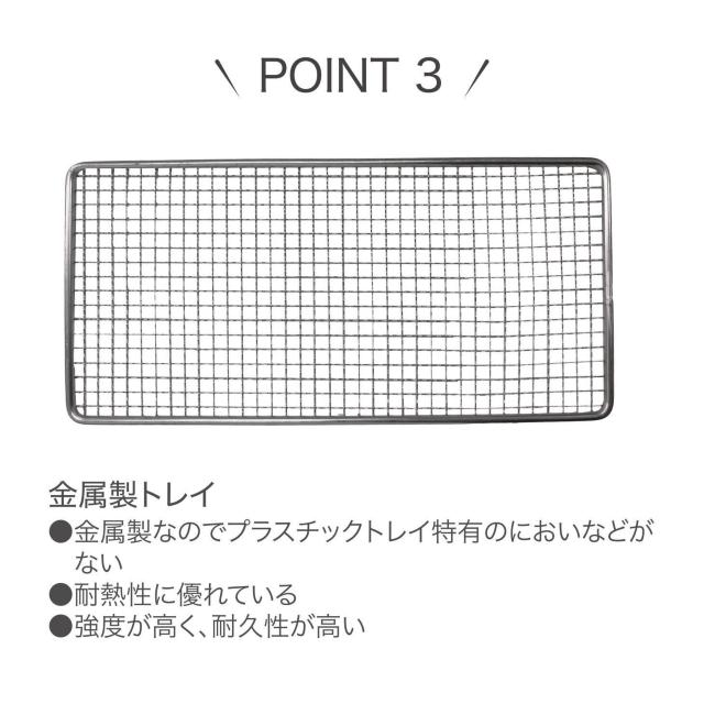 栄養満点 フードドライヤーDX 温風循環構造 タイマー式 ヘルシー 発酵食品可 < 家電/AV 栄養満点 フードドライヤーDX 温風循環構造 タイマー式 ヘルシー 発酵食品可 < 家電/AVの