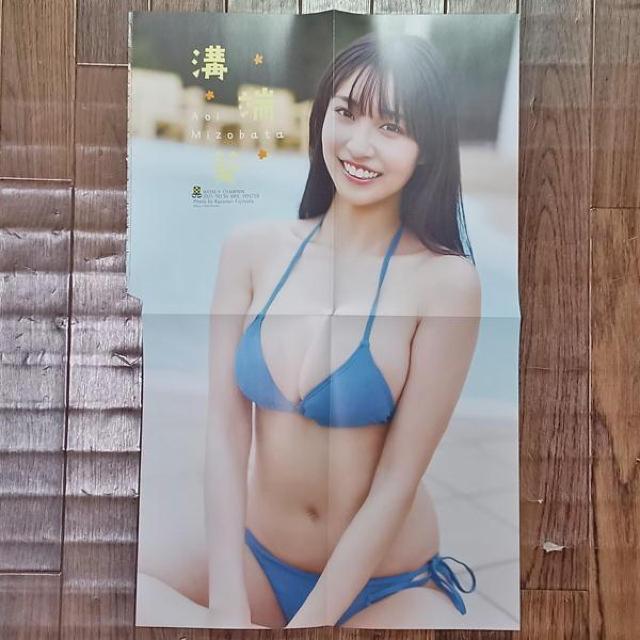 a[@ʂahf|X^[@N`sIt^  ^gObY 