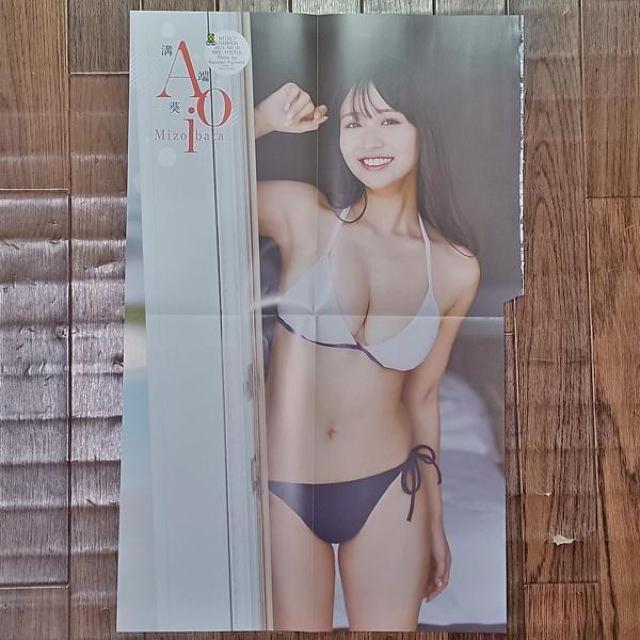 a[@ʂahf|X^[@N`sIt^  ^gObY 