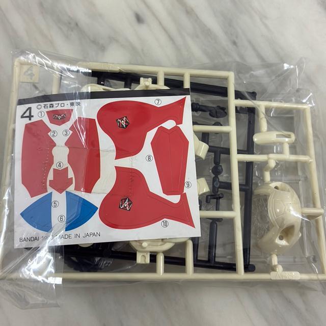 U@C_[}VʃC_[V1ʃC_[  zr[ 