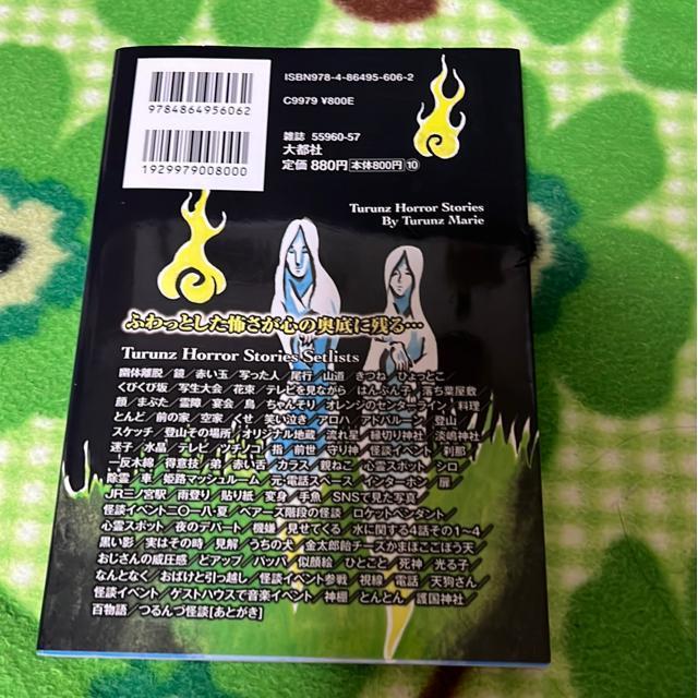 Ék@Ã}[  Aj/R~bN/LN^[ 