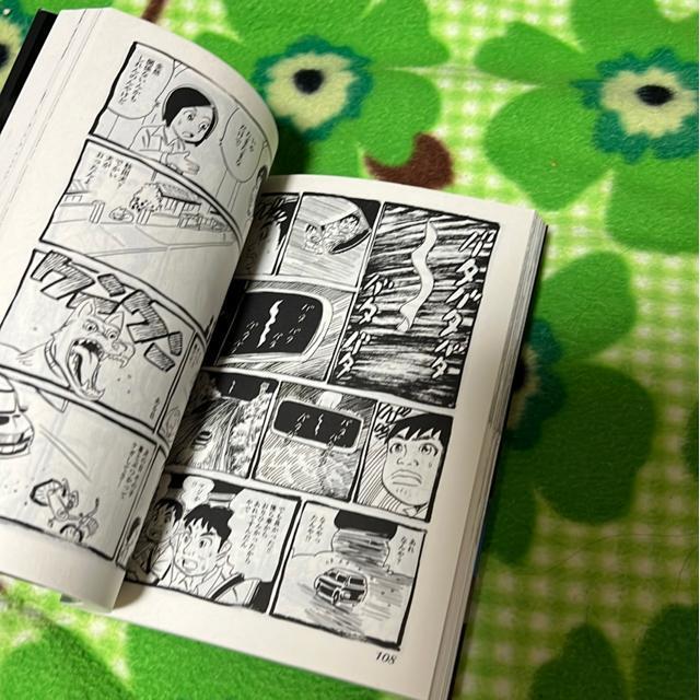 Ék@Ã}[  Aj/R~bN/LN^[ 