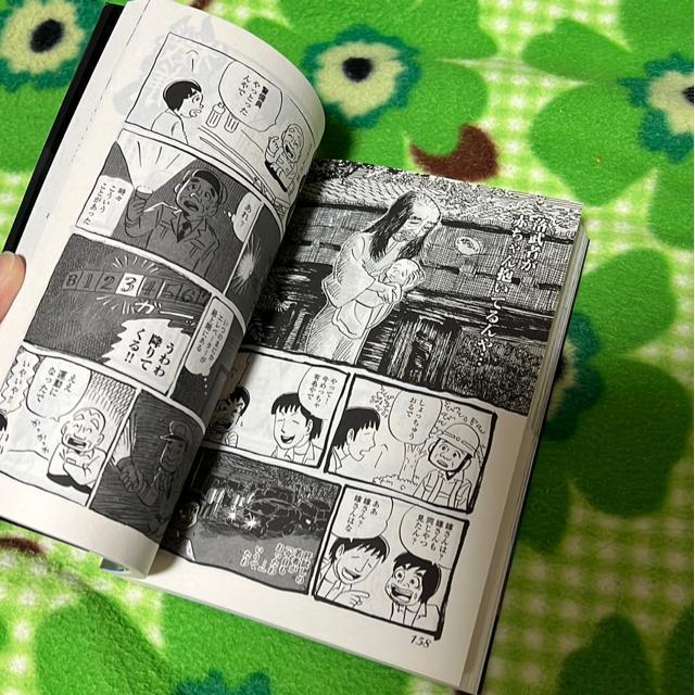 Ék@Ã}[  Aj/R~bN/LN^[ 