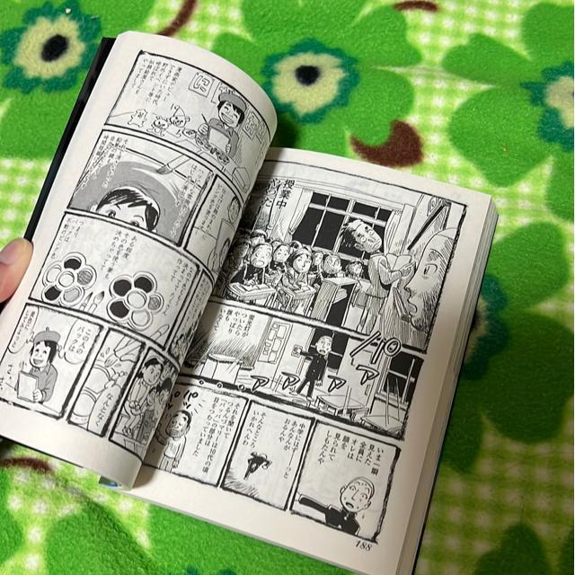 Ék@Ã}[  Aj/R~bN/LN^[ 