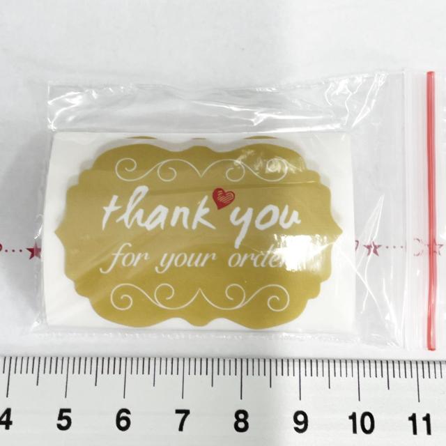 23*6枚→10枚増量 ステッカーシール 13 < インテリア/ライフ 23*6枚→10枚増量 ステッカーシール 13 < インテリア/ライフの