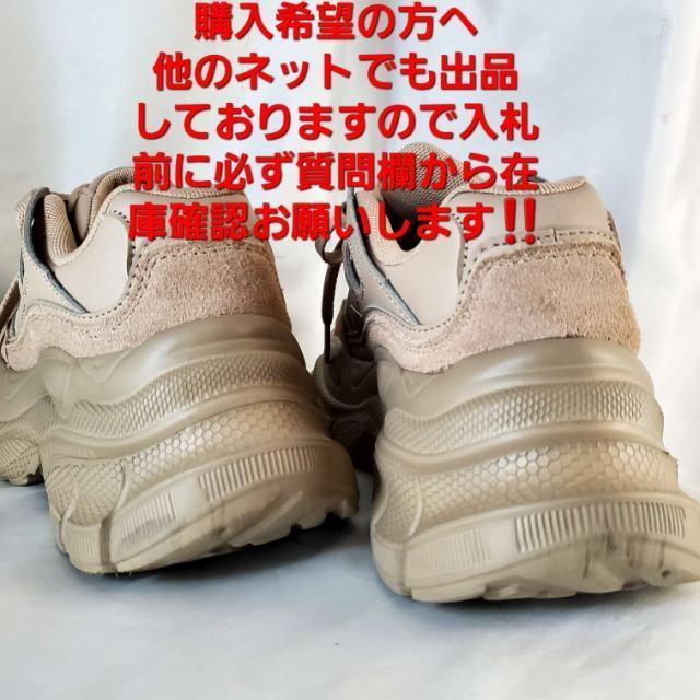 ݁ORTR{vXG[hgpIXj[J[23.5px[W  t@bV 