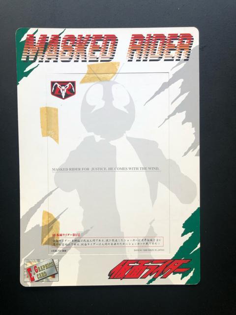 PXXWo_CʃC_[/E-GRAPHICSJ|hUmTCY̓W{J|h_XTCYn  Aj/R~bN/LN^[ 